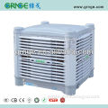 industrial cooling